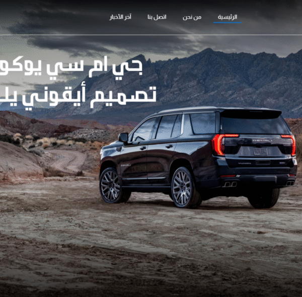 Screenshot 2025-08-26 033135 Screenshot 2025-08-26 033135