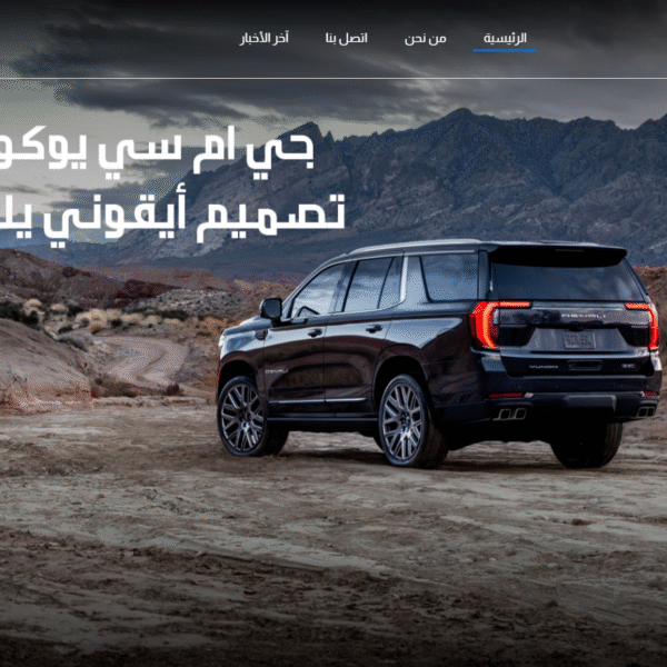 Screenshot 2025-08-26 033135