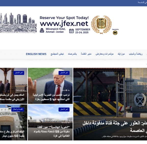 Screenshot 2025-08-26 033558 Screenshot 2025-08-26 033558