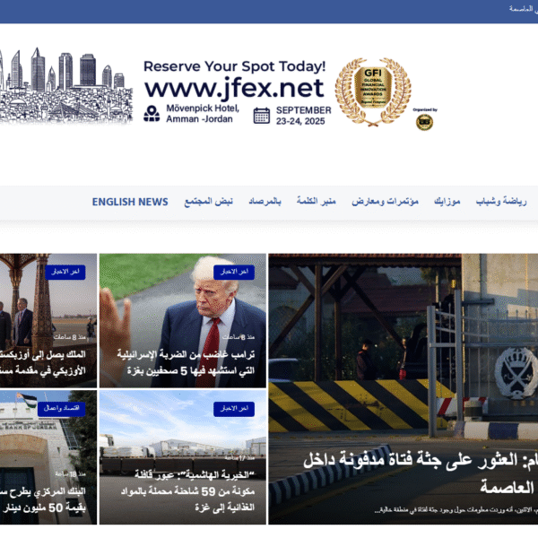 Screenshot 2025-08-26 033558