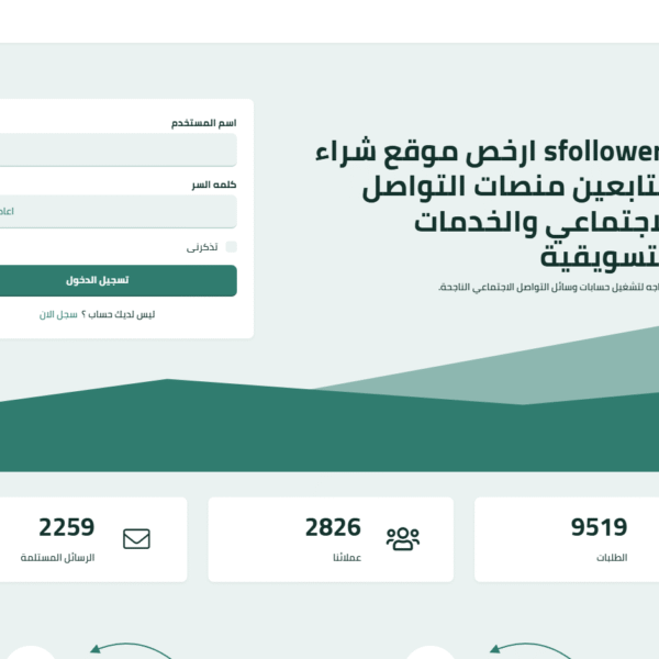 Screenshot 2025-08-26 034436